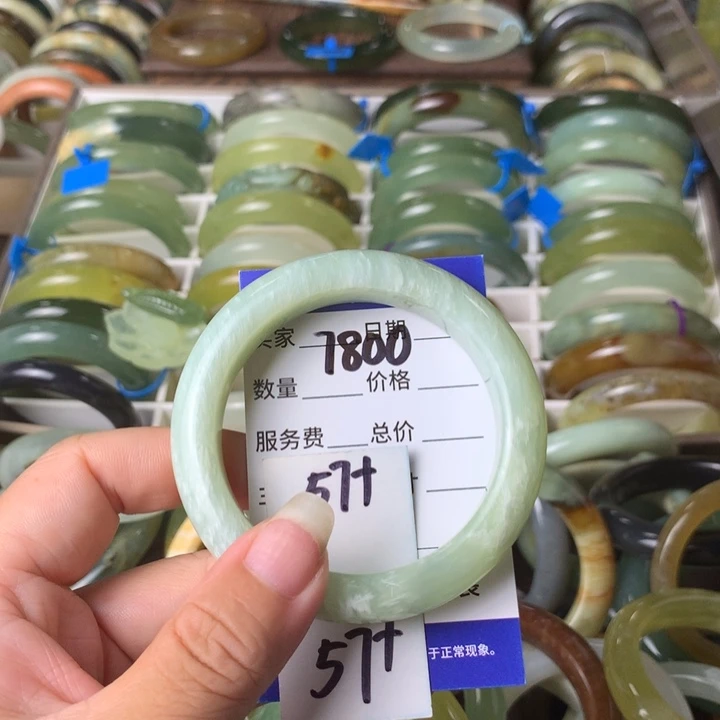 未镶嵌蛇纹石玉手镯7800