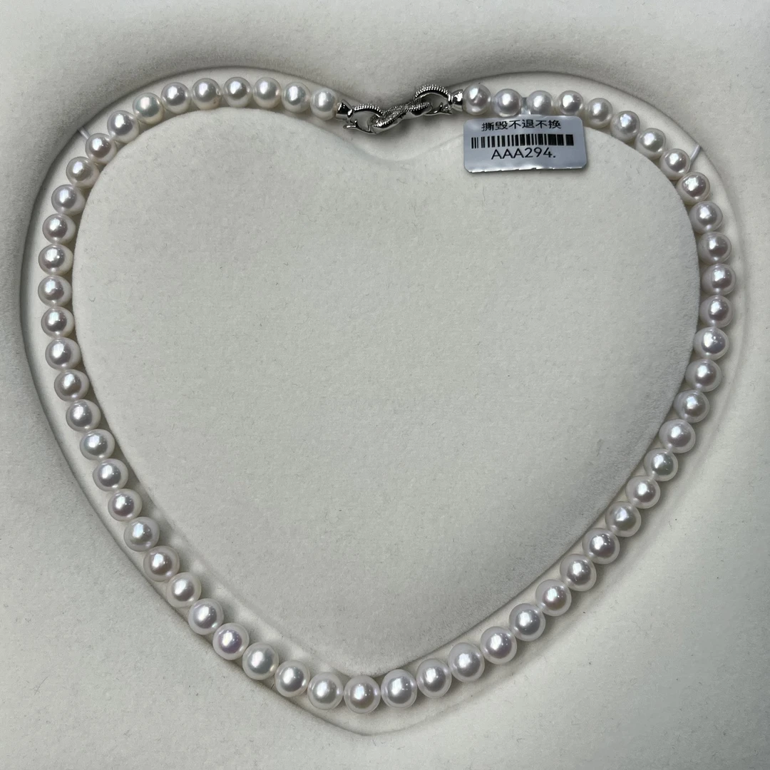【三哥家】AAA294项链6-7mm