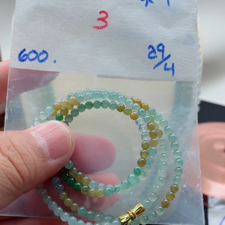 定制翡翠未镶嵌翡翠珠链