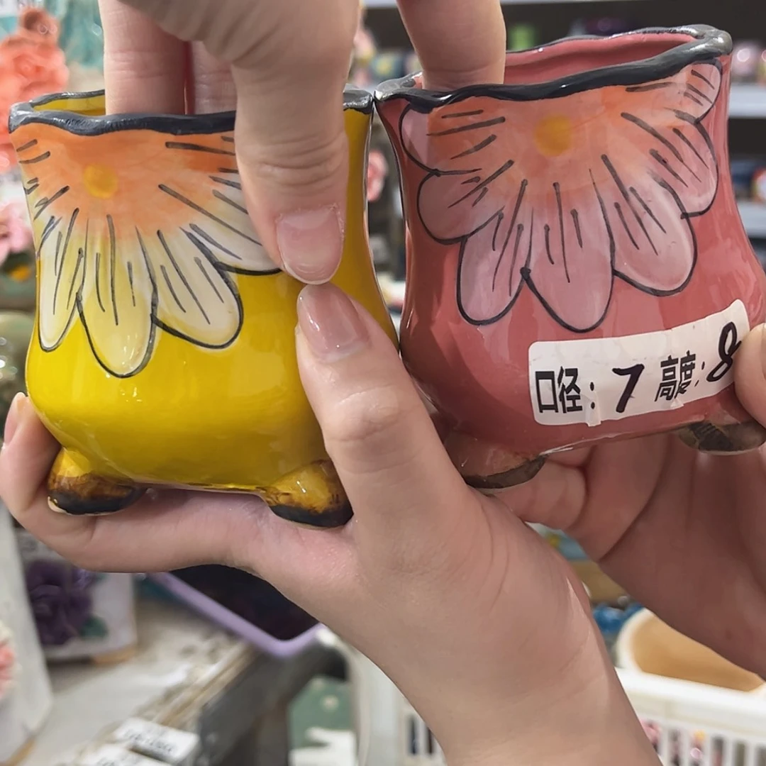 【闪购商品】拍满18.8包邮发货