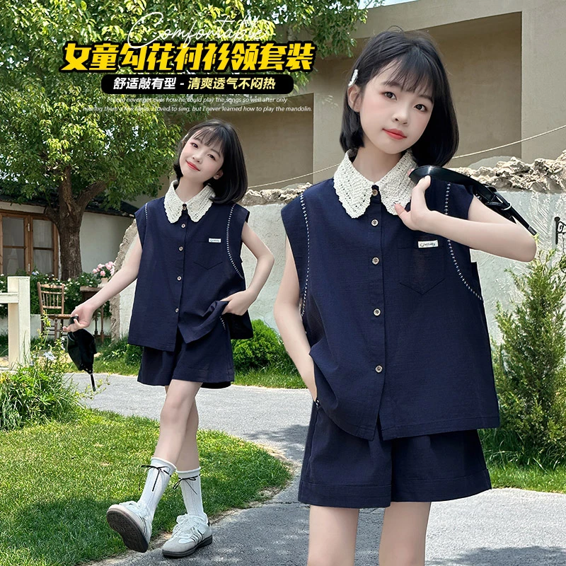 女童夏季韩范学院风套装2025女大童新款勾花衬衫领两件套女孩时尚