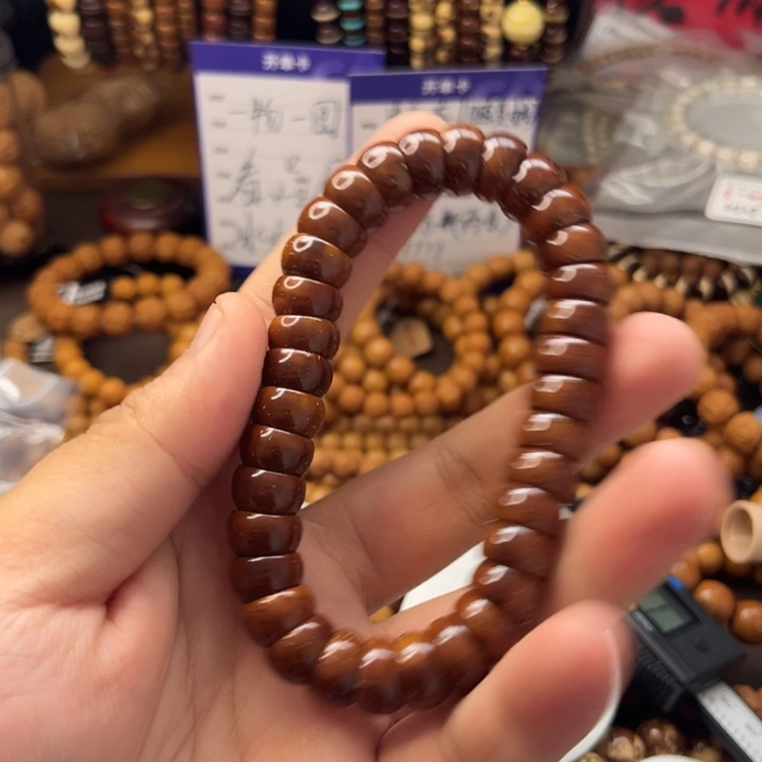 冰***李紫金鼠大肠手串一