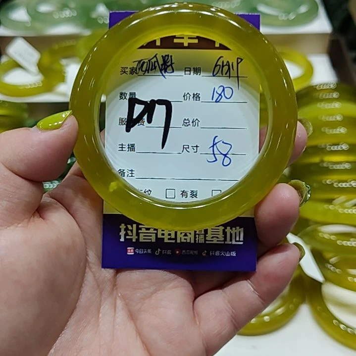 西***啦蛇纹石玉未镶嵌手镯