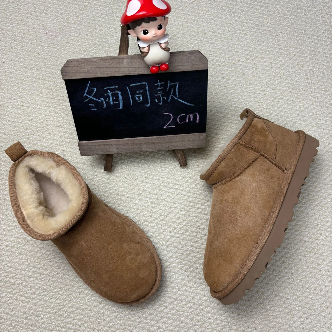 【周冬雨薄底】桑坡源头工厂真皮真毛经典百搭保暖时尚女冬季雪地靴