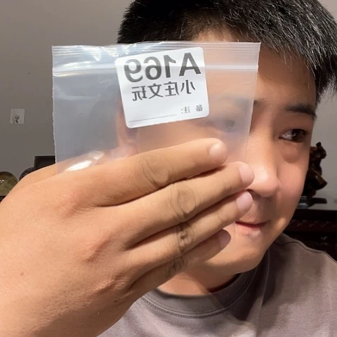 【闪购商品】石英石铁合金169