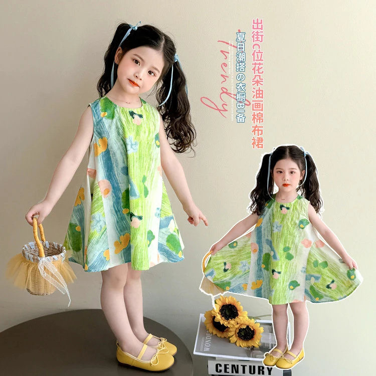 女童夏装连衣裙2025新款洋气儿童夏季背心裙子小女孩无袖公主裙潮