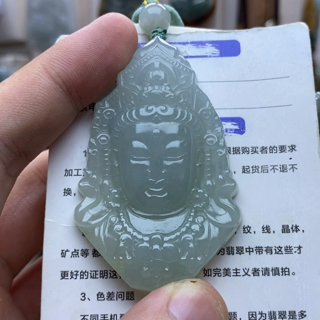 颈饰未镶嵌翡翠观音首