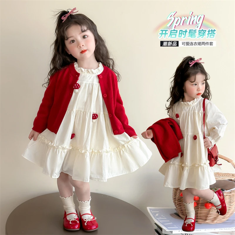 女童连衣裙高贵轻奢3-6岁小女孩裙子宝宝长袖生日春秋儿童公主裙