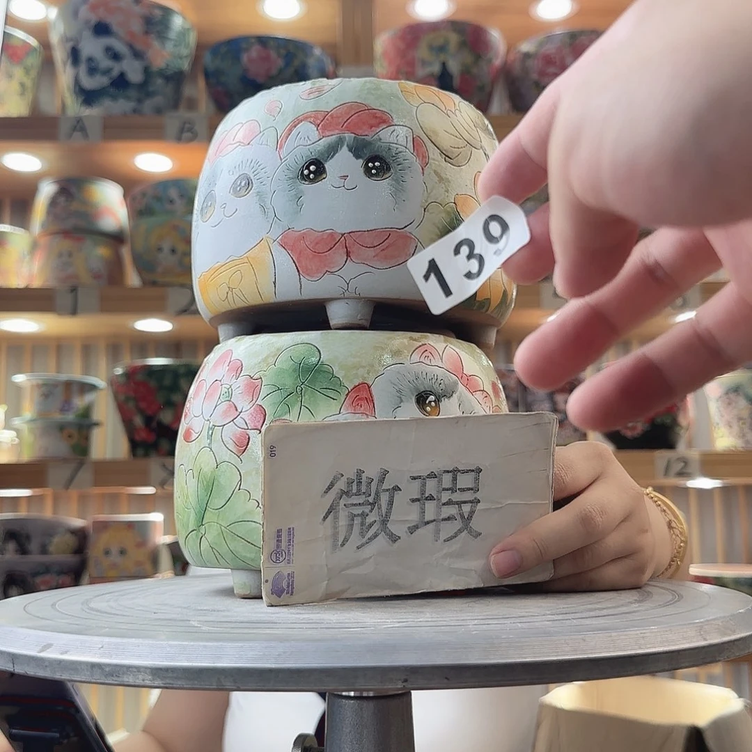 瓷片瑕疵瑕疵瑕疵瑕疵瑕疵
