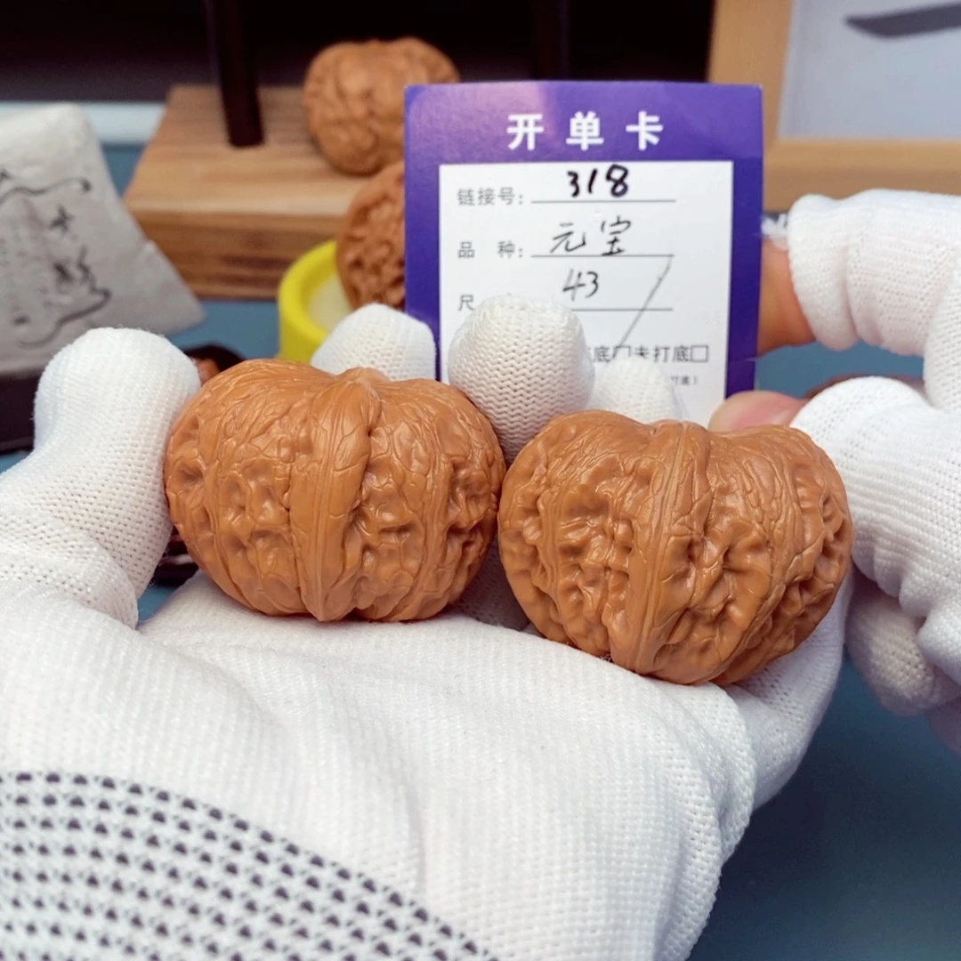 桃核吊坠文玩核桃