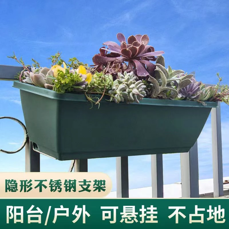 升级新款加厚长条花盆种菜盆懒人盆储水花盆育苗盆