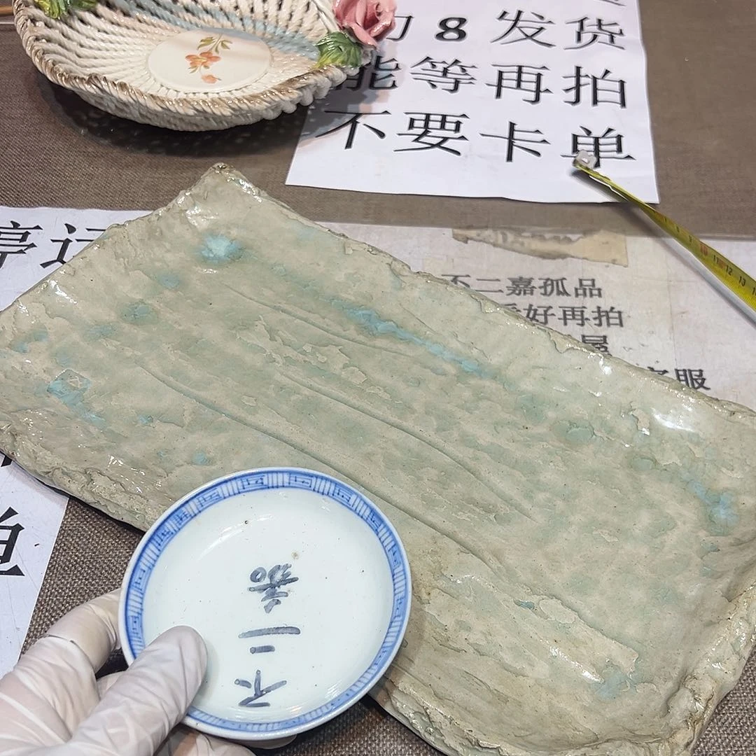 瓷片瓷器满58包邮包邮包邮