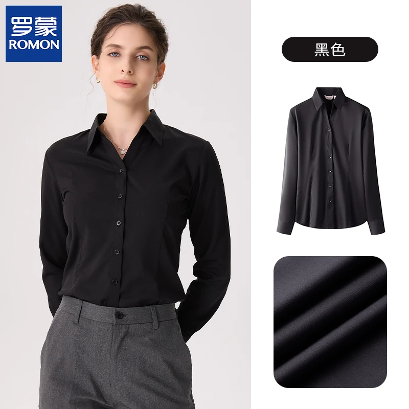 罗蒙修身黑色长袖莫代尔衬衫V领衬衣女时尚气质休闲纯色衬衫女款