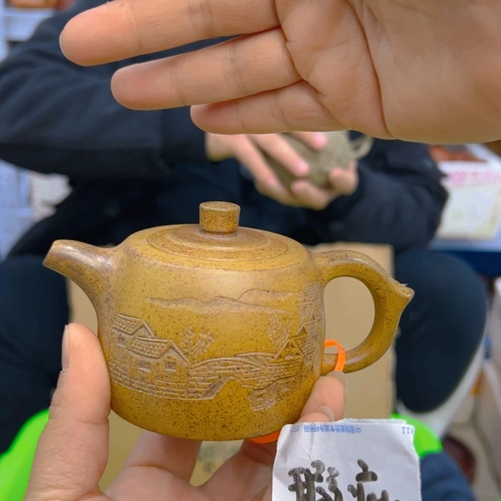 宜兴紫砂工艺紫砂壶