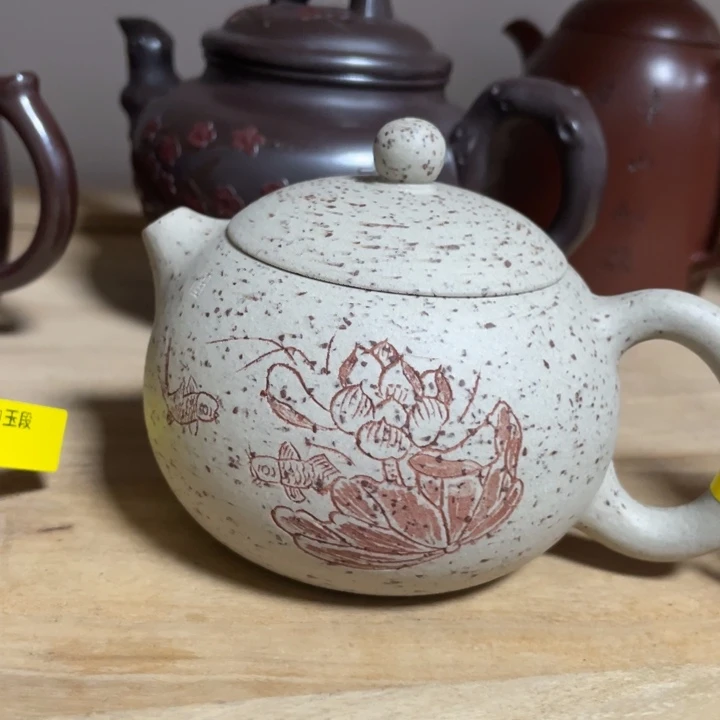 紫砂茶杯紫砂艺术学院