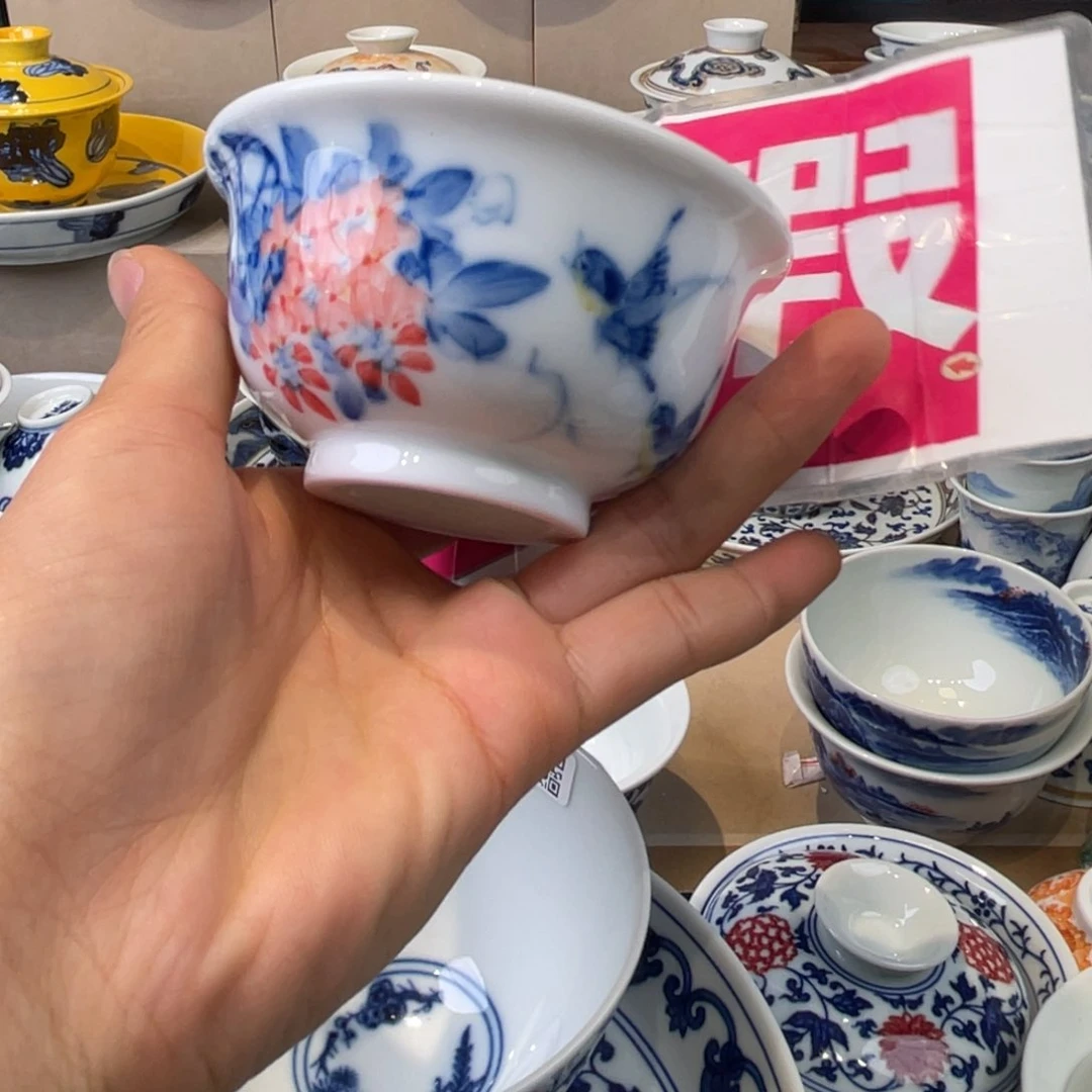 杯景德镇市浮梁县，景德镇，