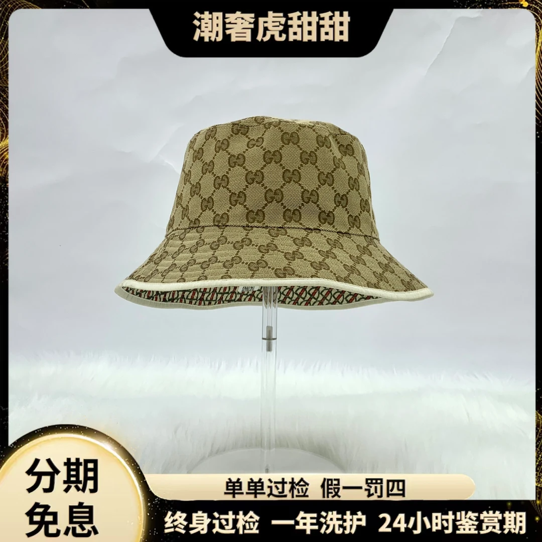 99新 GUCCI/古驰 棕色logo渔夫帽围59cm 沿7cm/L码/IW0524/潮奢虎