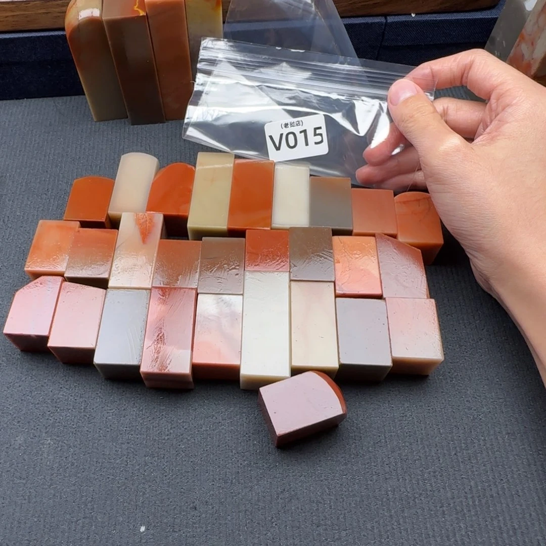 穗***长老挝石老挝石 老挝石