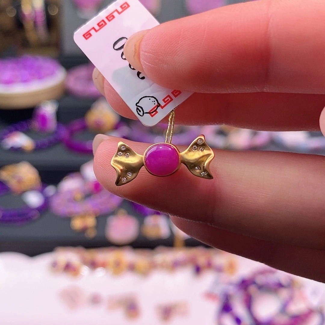 苏纪石（舒俱来）18K金镶嵌吊坠(不含链)