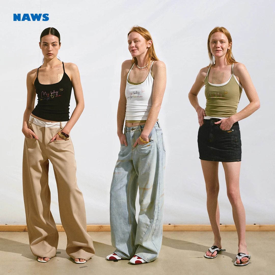 NAWS 糖果背心 【摩根系列】经典U型领修身百搭亲肤针织吊带上衣