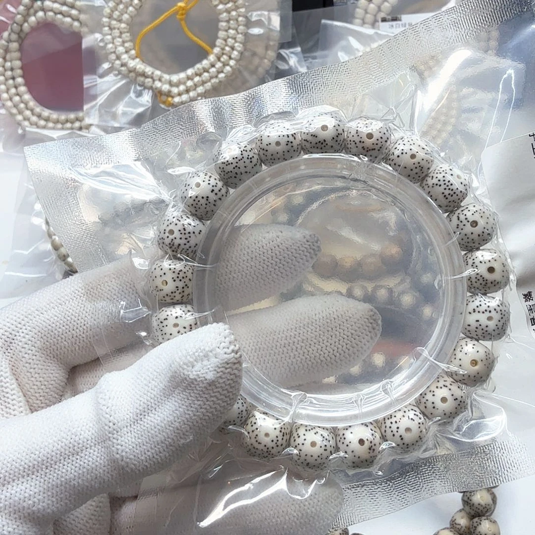 星月菩提吊坠14原白11左右