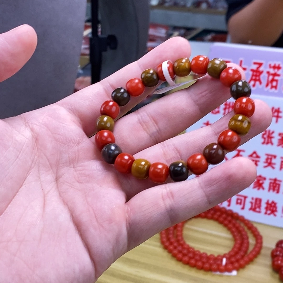 南红玛瑙多样式发一未镶嵌9mm
