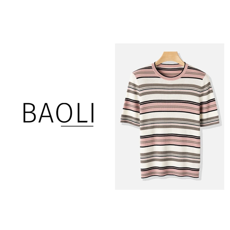 2024春夏新款时尚修身显瘦条纹女士针织短袖超细羊毛衫BLYR23169