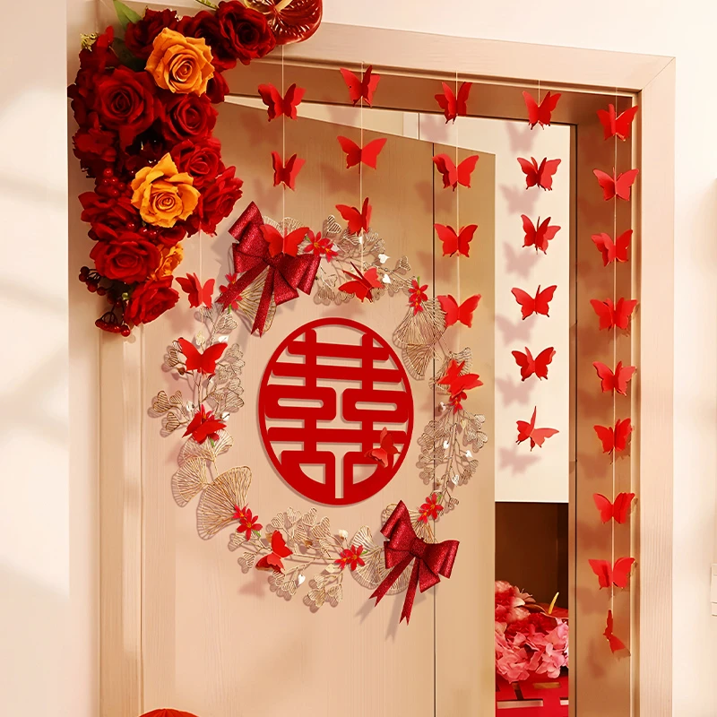 结婚喜字拉花婚房布置套装婚礼y男方新房客厅女方卧室房间婚庆装