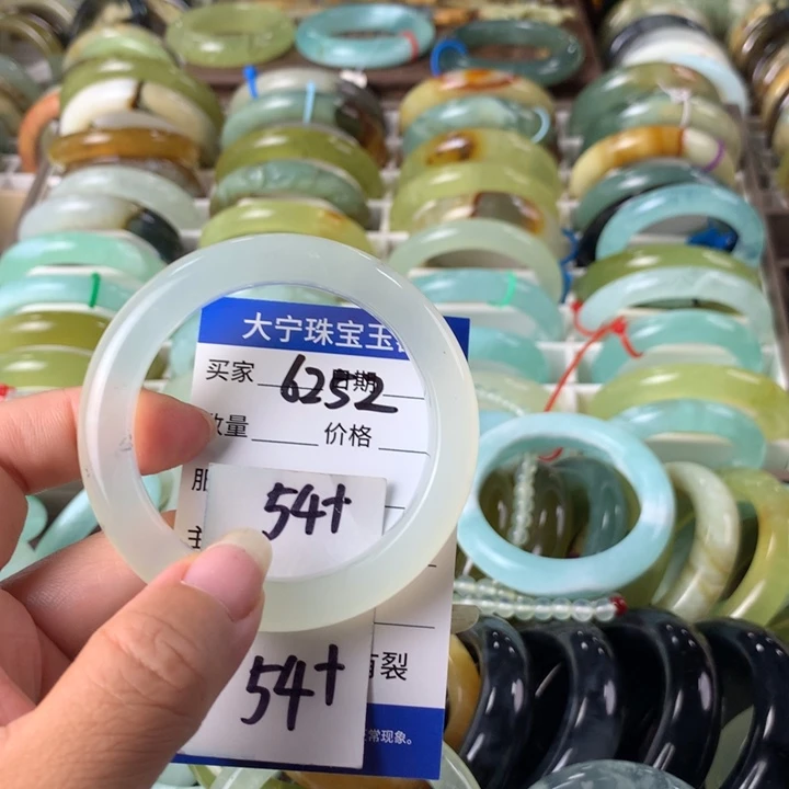 蛇纹石玉未镶嵌手镯6252
