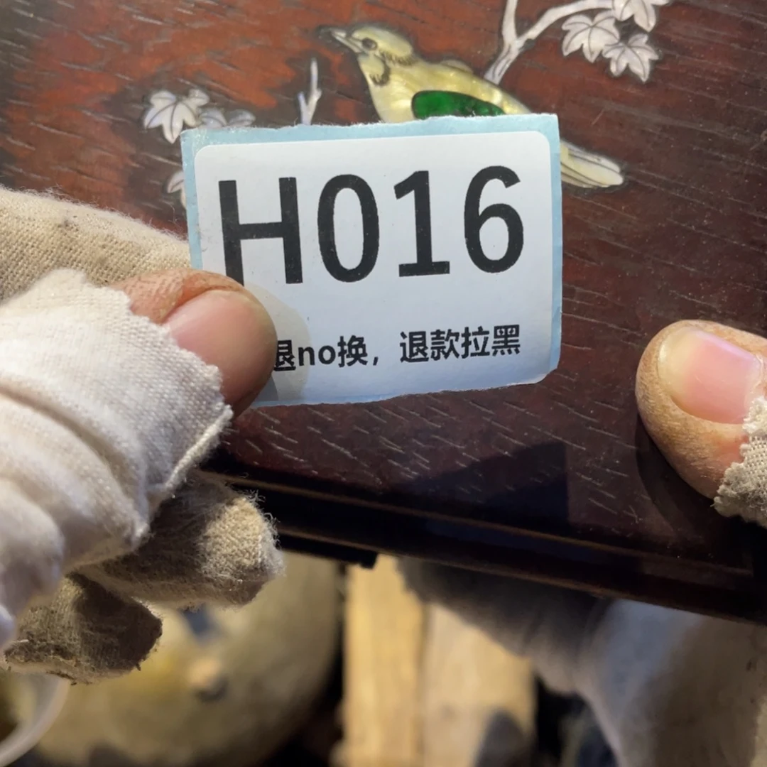 勇***前瓷片表弟链接火爆热卖热卖