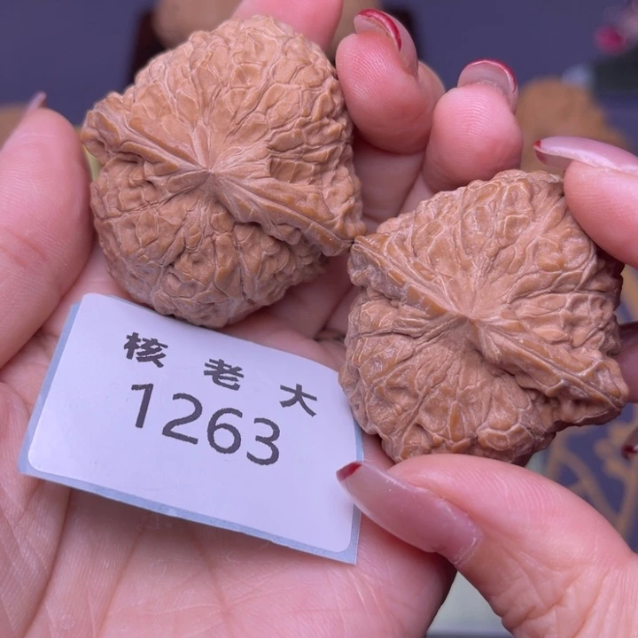 文玩核桃把件南瓜41.1263