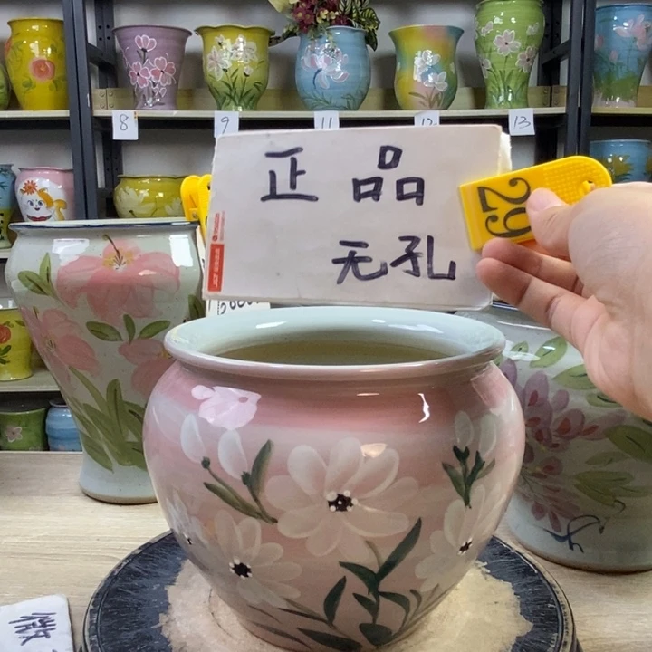 景德镇高温陶瓷花盆