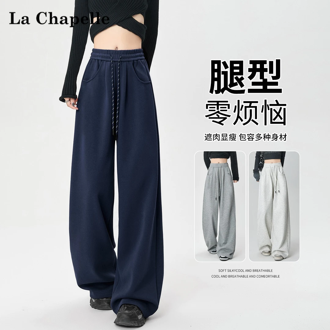 灰色运动裤女款2025新款显瘦高腰弯刀卫裤外穿直筒裤子宽松阔腿裤