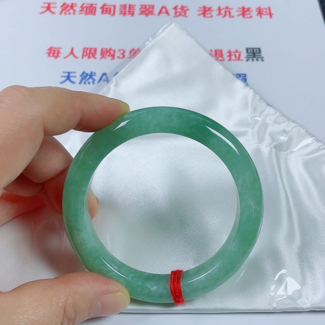 翡翠未镶嵌手镯天然翡翠手镯57.4