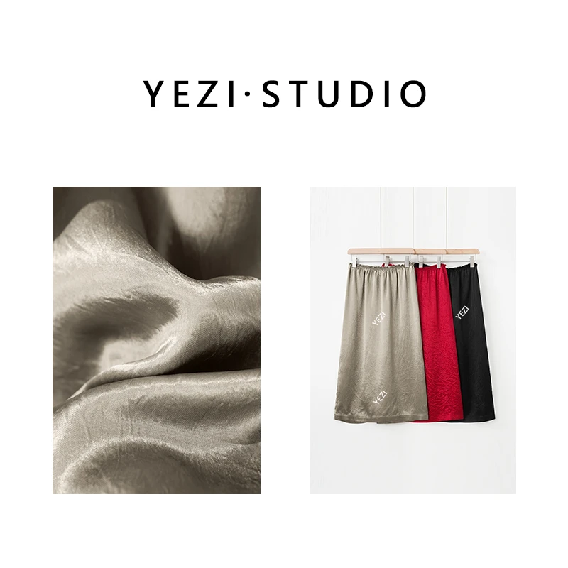 【多巴胺醋酸裙】130g巨轻薄极简舒适百搭开叉直筒水光半裙25333006