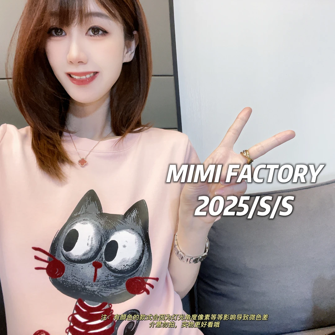 芈芈 2025新款短袖 卡通猫咪短袖T恤女修身显瘦上衣2436#