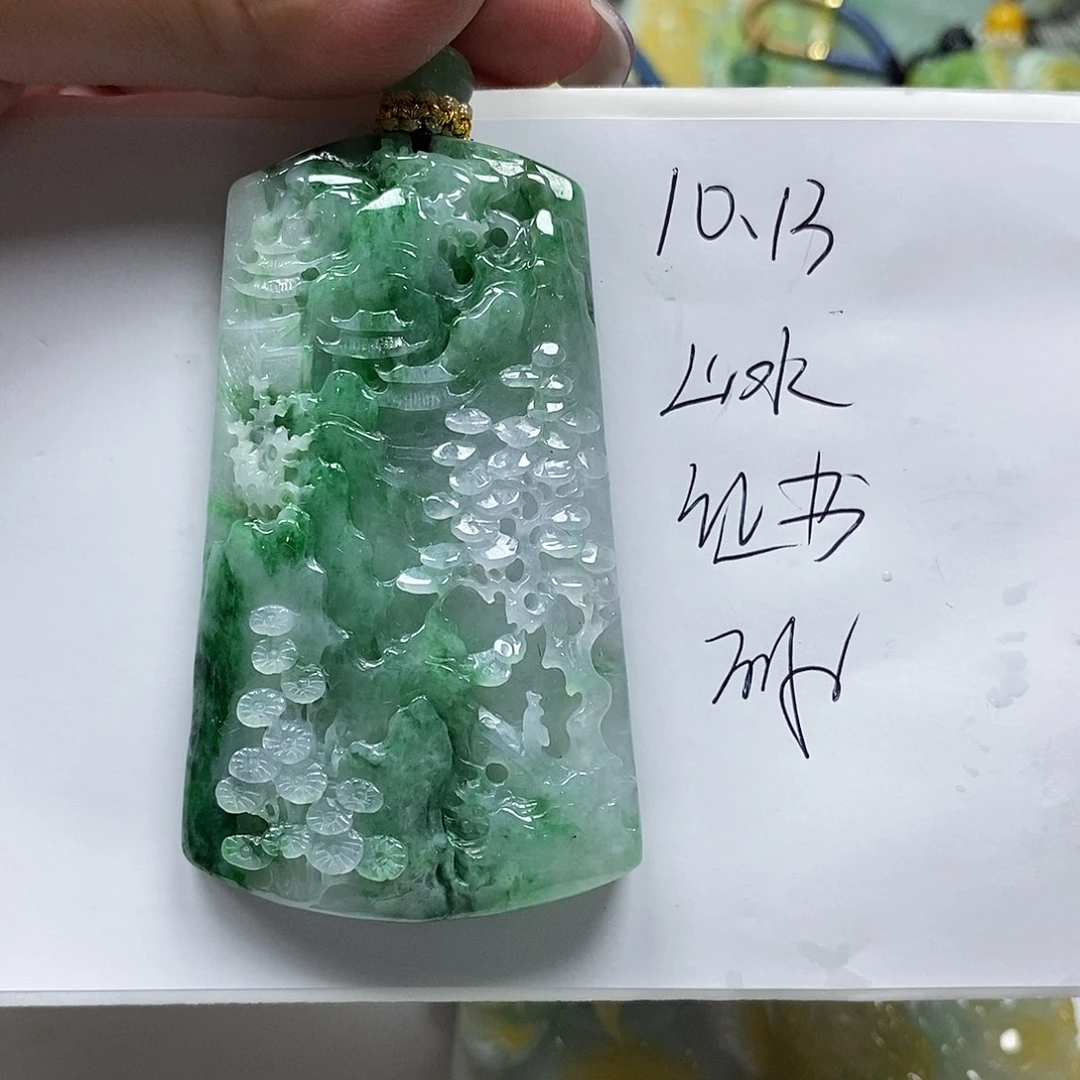 开****翡翠未镶嵌颈饰翡翠