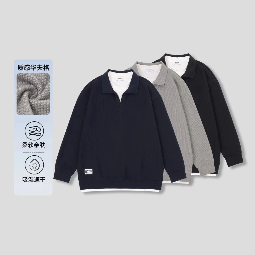 重磅秋季新款设计感假两件长袖男士简约高级百搭polo领卫衣66362