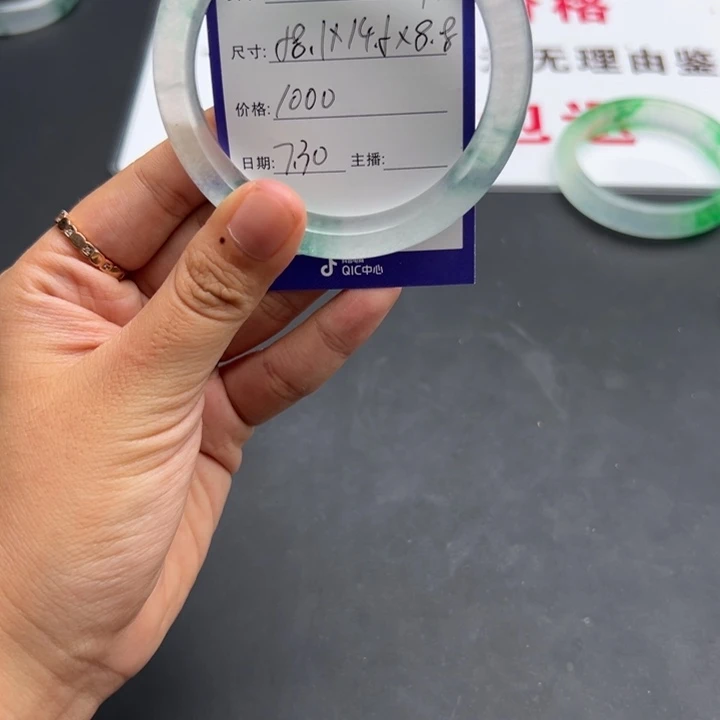 星***）定向链接 拍下有效
