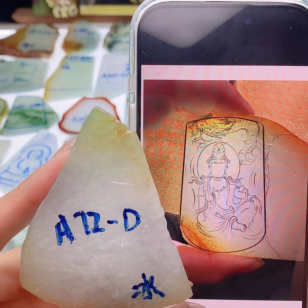 定制翡翠未镶嵌定制翡翠未镶嵌