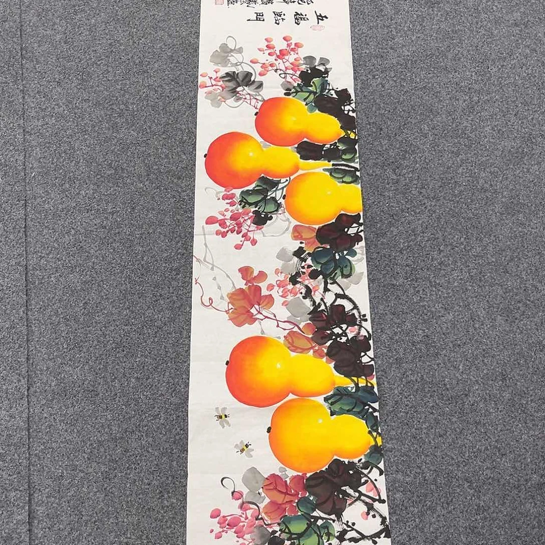 国画国画老师作品