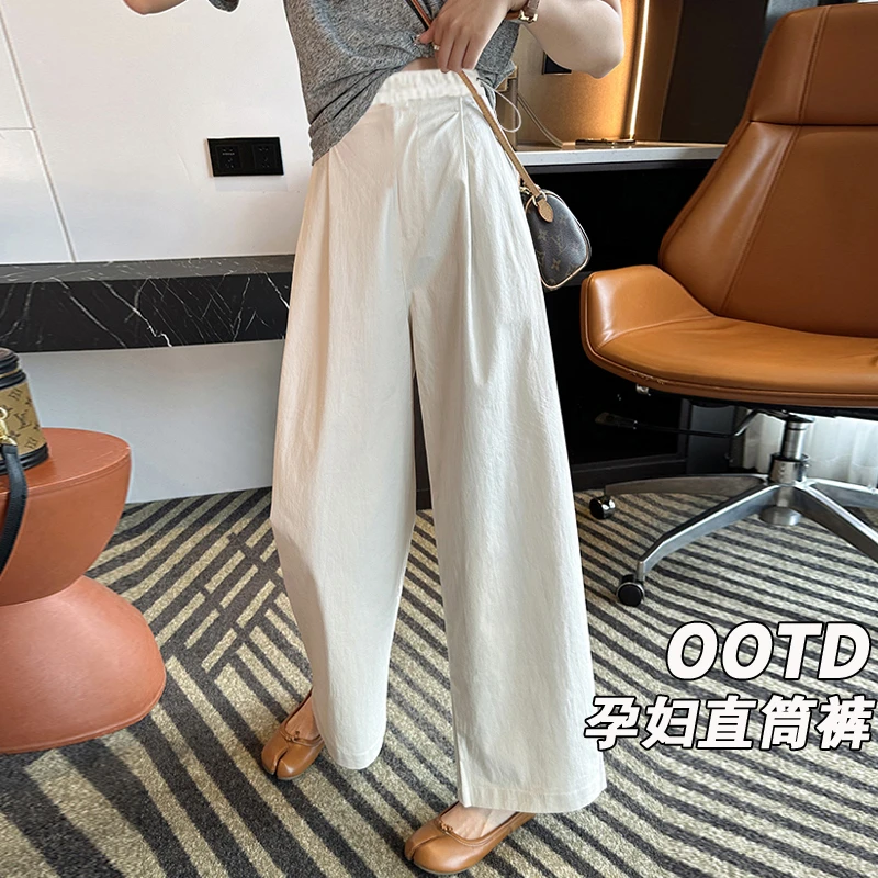 软牛仔棉孕妇裤2025春夏季新款遮胯显瘦直直腿宽松孕妇阔腿裤潮妈