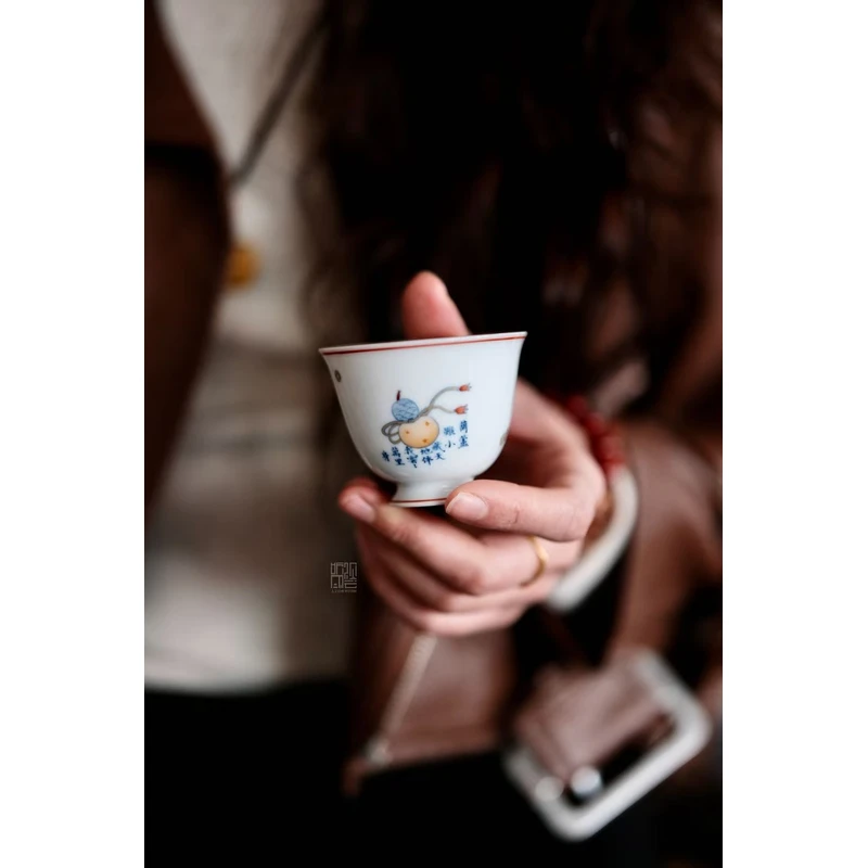 观云拟古福禄苍洱主人杯