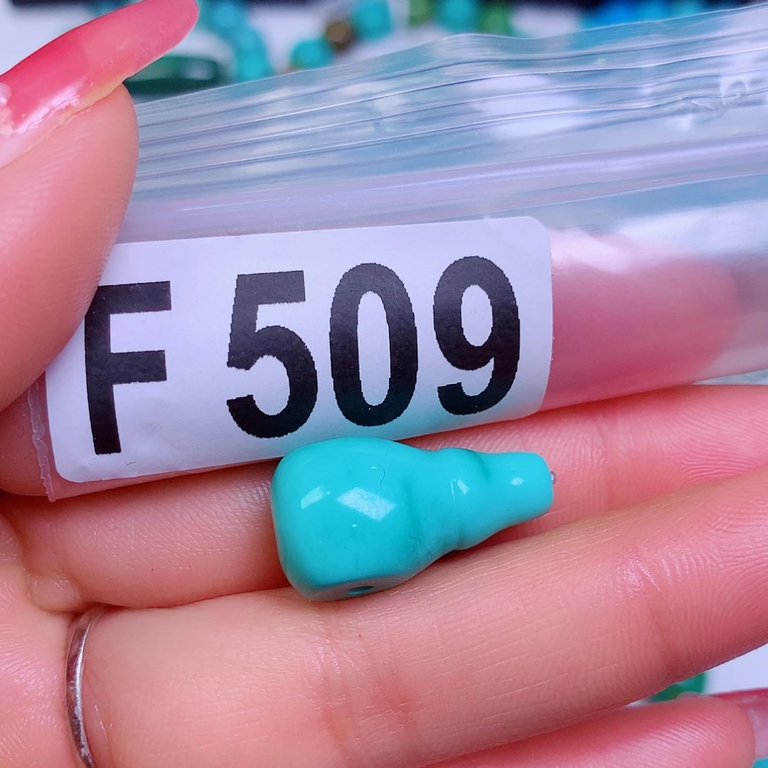 空竹粉丝专享十堰特色散珠