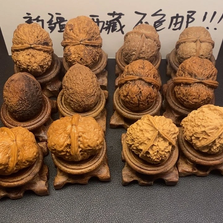 文玩核桃吊坠套餐6