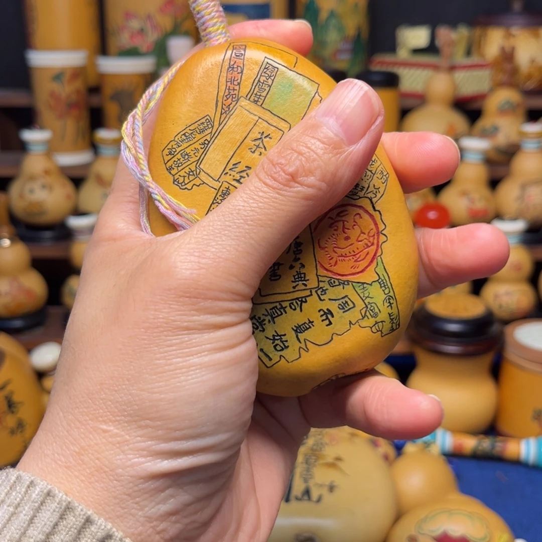 哆***啦大叶紫檀（黑酸枝木类）