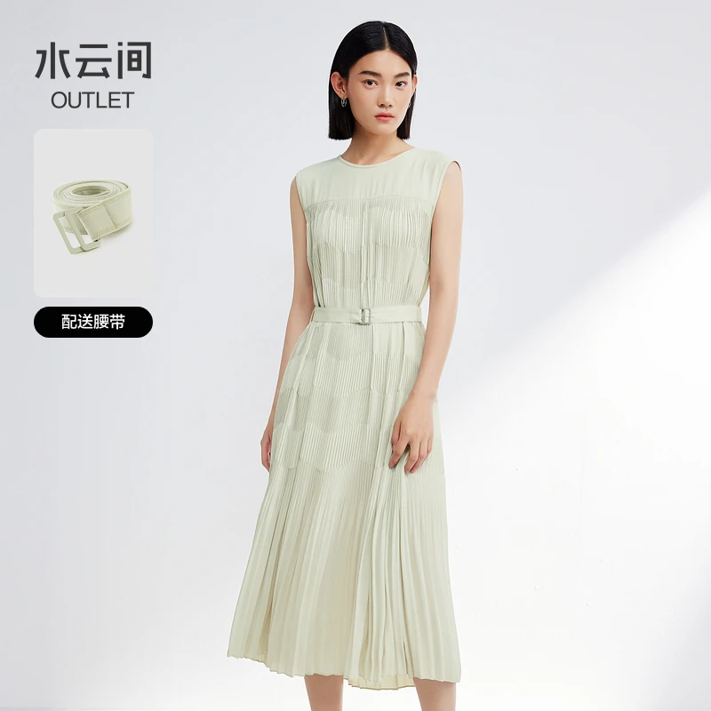水云间压褶连衣裙女莫兰迪色风琴褶背心中长裙子高知气质2025夏款