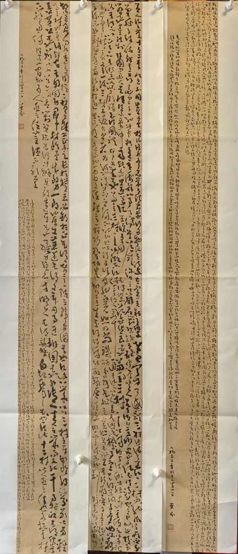 蜡染半生熟宣纸六尺对开条屏用于毛笔国展创作