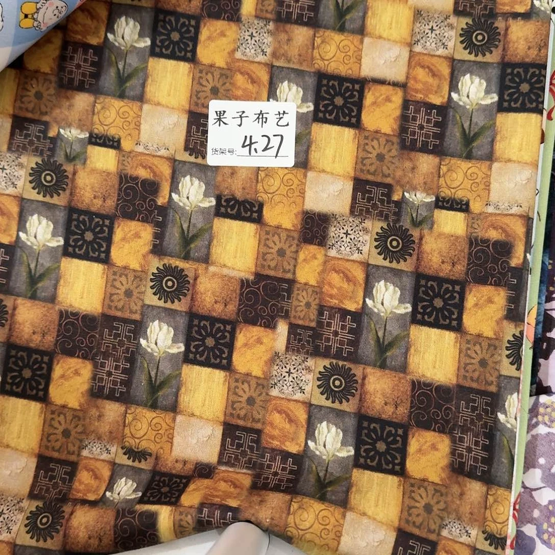 纯棉平布1米长X1.1米宽4.27