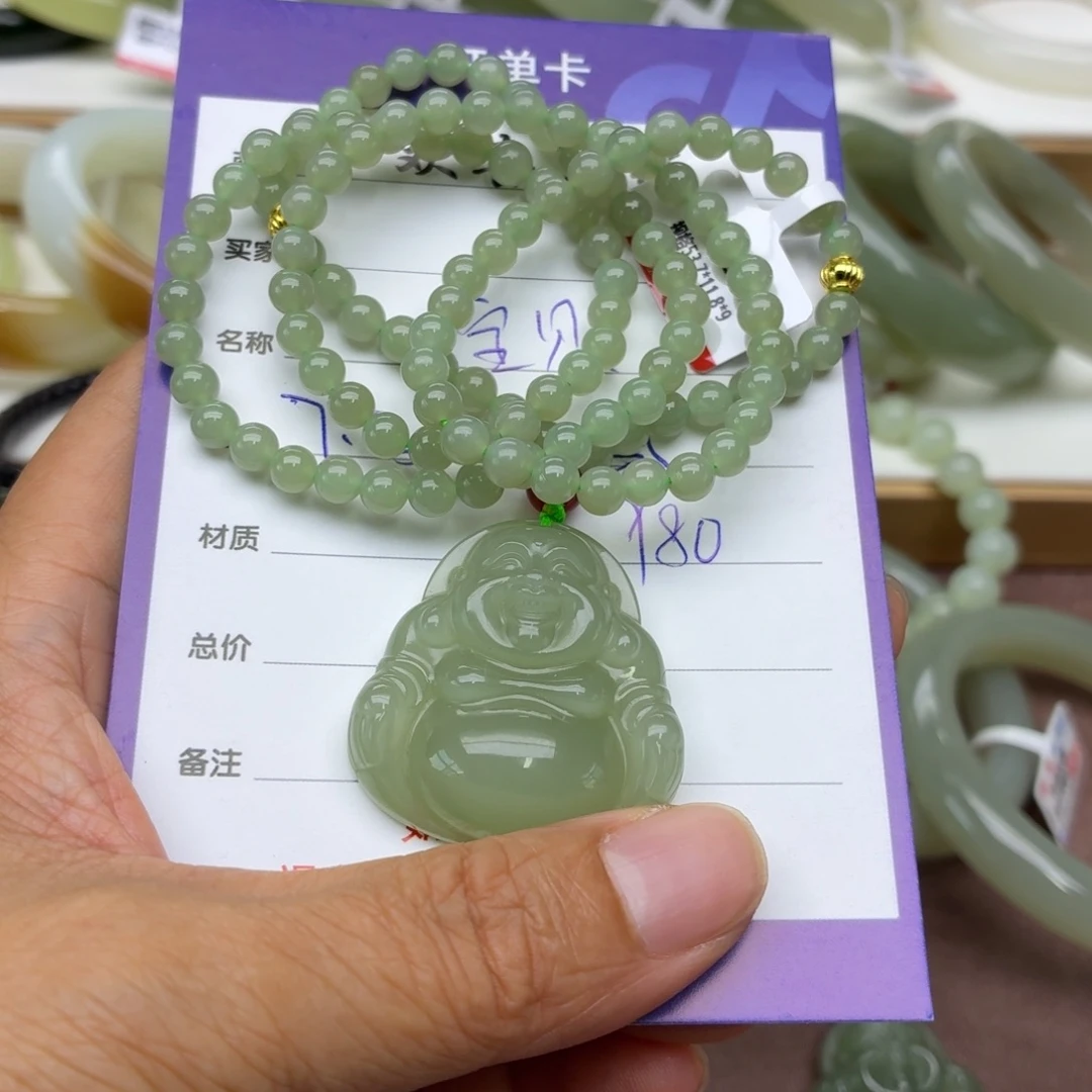 宝***哭和田玉未镶嵌颈饰